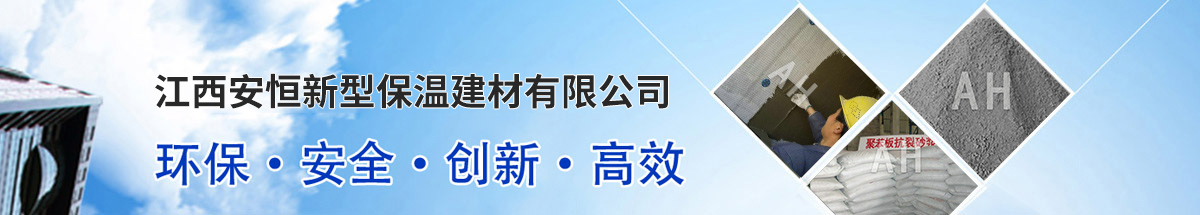 LED洗墻燈